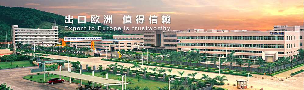 1431911696671510.jpg banner.jpg