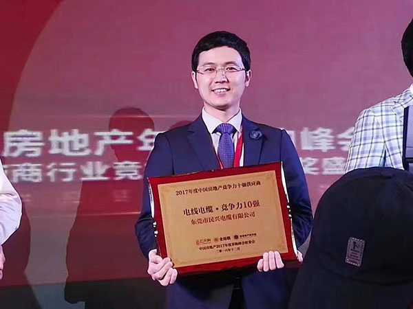 1483781322810174.jpg 0107-3.jpg