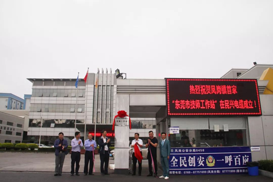 1552622523436213.jpg 4副本.jpg